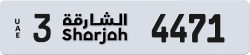 Plate number Sharjah 4471 code 3 For sale