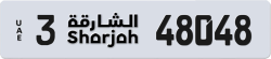 Plate number Sharjah 48048 code 3 For sale