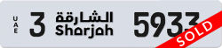 Plate number Sharjah 5933 code 3 For sale