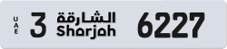 Plate number Sharjah 6227 code 3 For sale