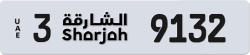 Plate number Sharjah 9132 code 3 For sale