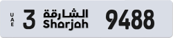 Plate number Sharjah 9488 code 3 For sale
