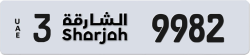 Plate number Sharjah 9982 code 3 For sale