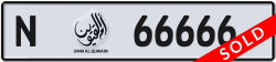 Plate number Umm Al Quwain 66666 code N For sale