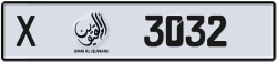 Plate number Umm Al Quwain 3032 code X For sale